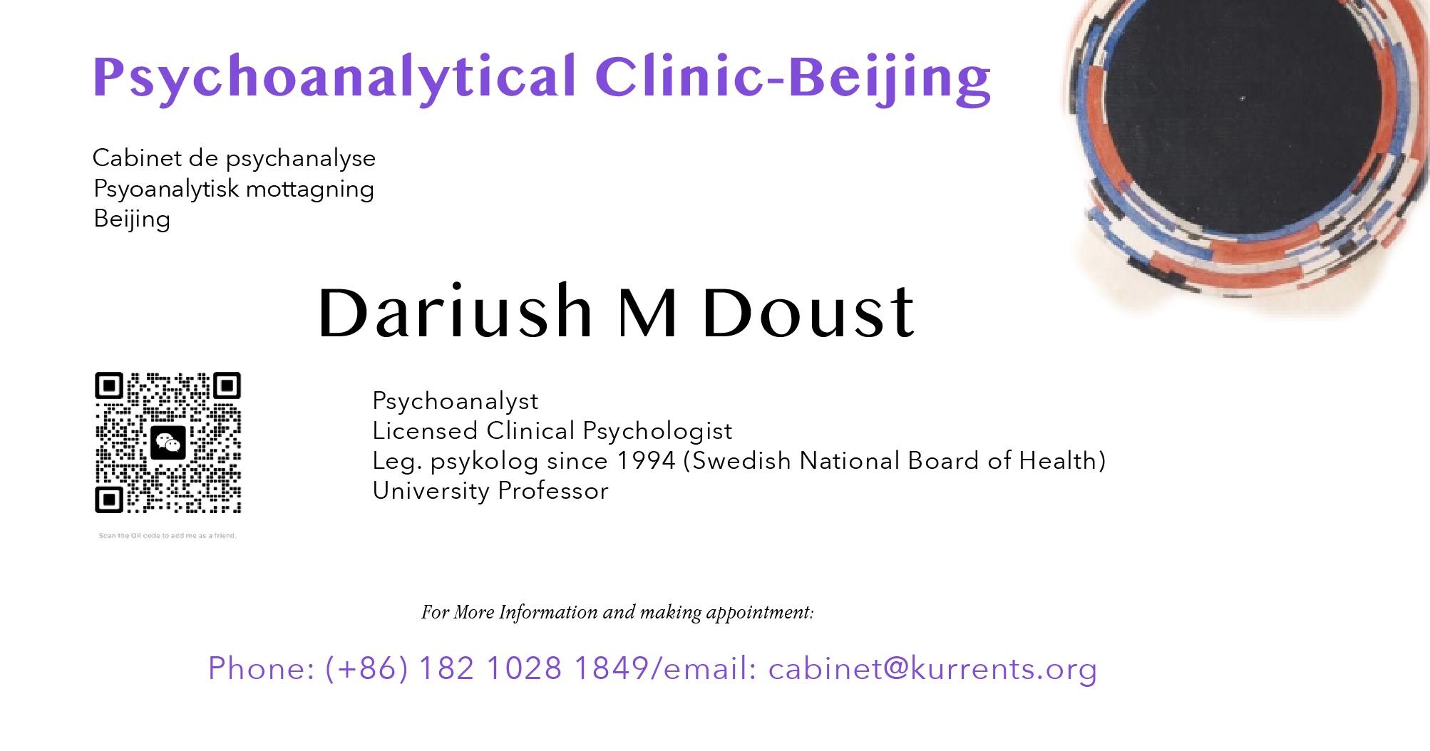 Psychoanalytical Clinic